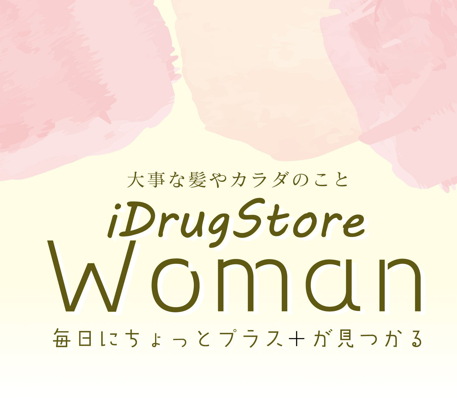 iDrugStore Woman