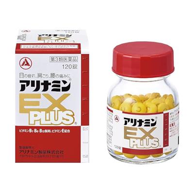アリナミンＥＸプラス 120錠