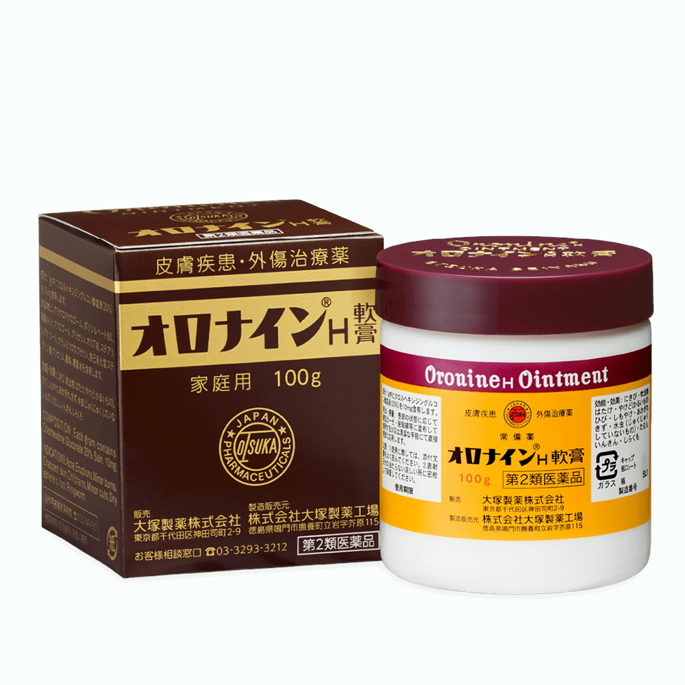 オロナインＨ軟膏 100g