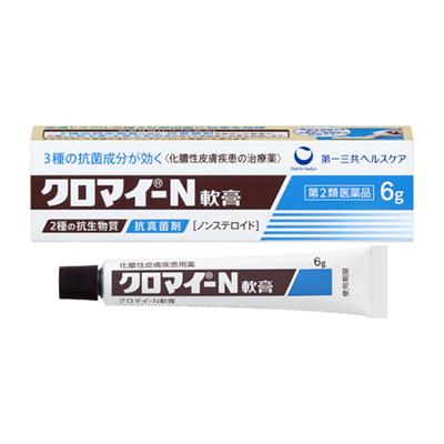 クロマイＮ軟膏 6g