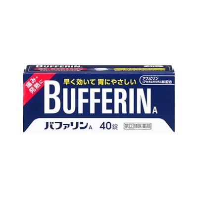 バファリンＡ
