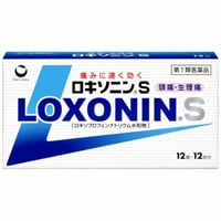 ロキソニンＳ【第1類】 12錠