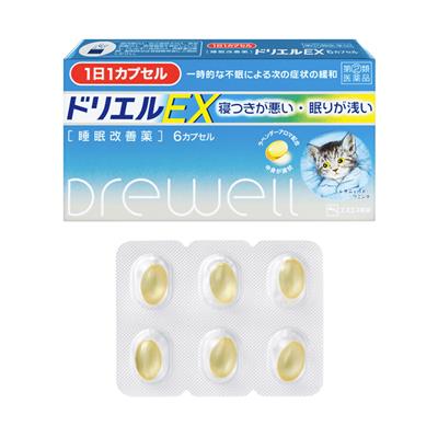 ドリエルＥＸ 6カプセル