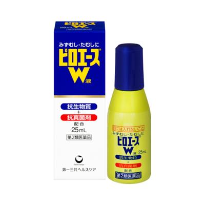 ピロエ－スＷ液 25ml