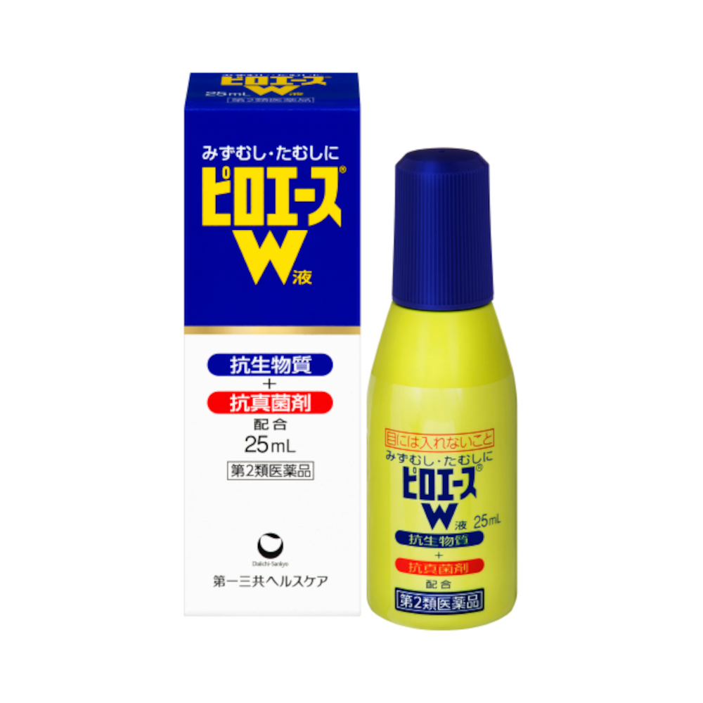 ピロエ－スＷ液 25ml