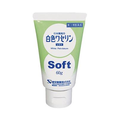 白色ワセリン　ソフト 60g
