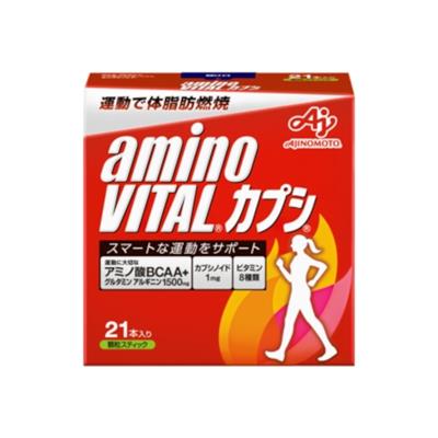 アミノバイタルカプシ 21本 箱