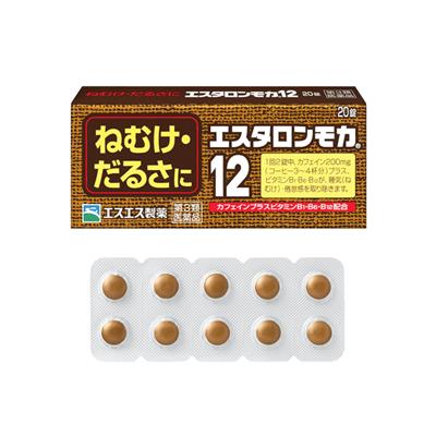 エスタロンモカ１２