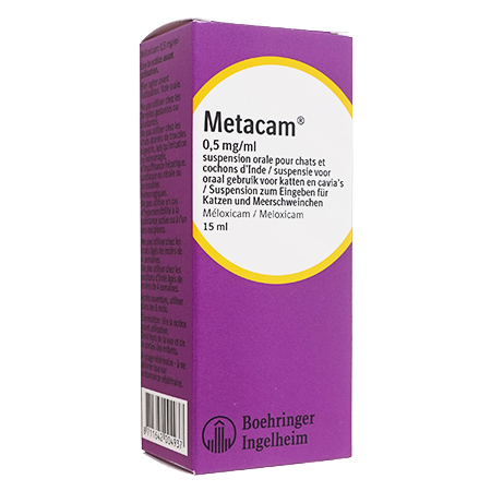 メタカム(Metacam)15ml 猫用