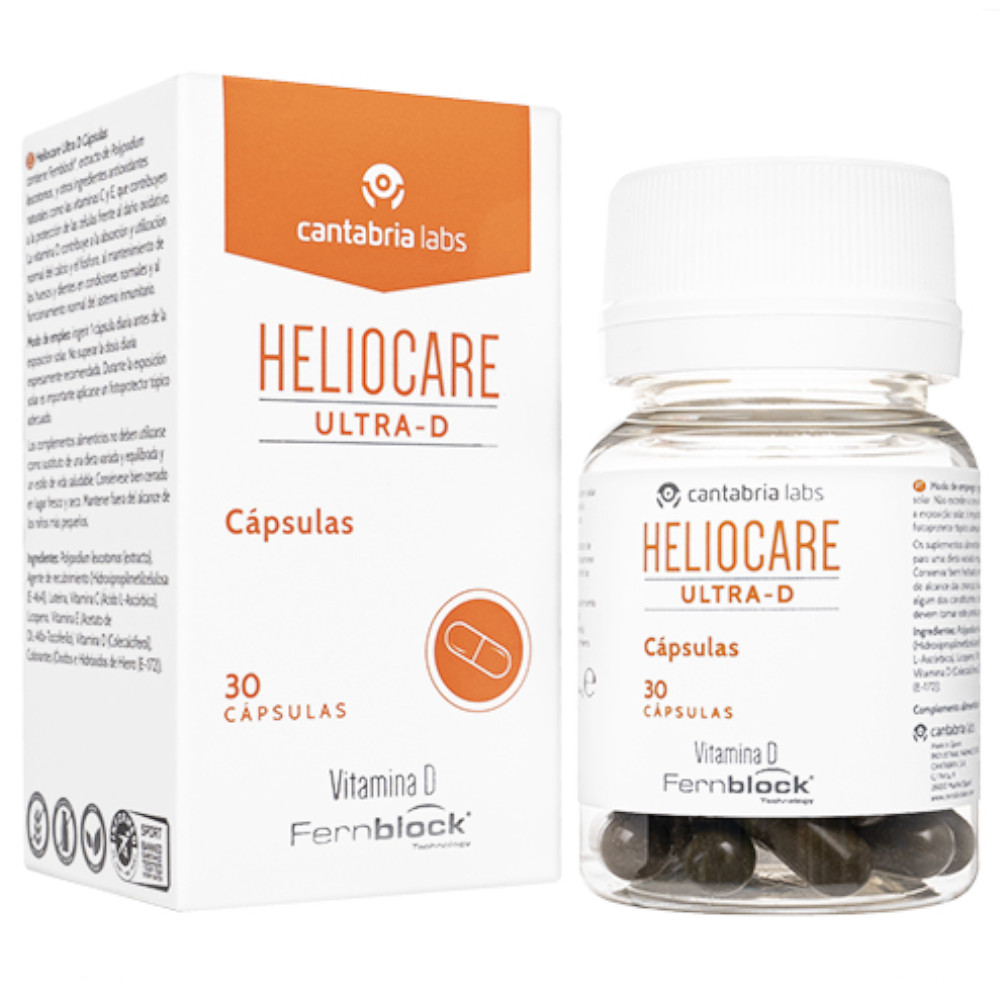 〔2027／04〕【最新版】Heliocare ヘリオケア オーラル 飲む日焼け止めカプセル 3個セット