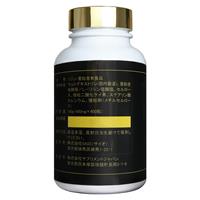 L-リジンゴールド (L-Lysine GOLD)