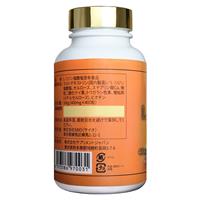 L-リジンゴールド ビオチン (L-Lysine GOLD Biotin)