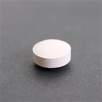 L-リジンゴールド ビオチン (L-Lysine GOLD Biotin)