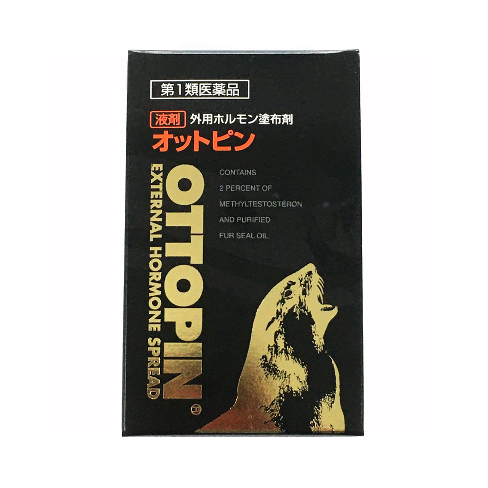 外用ホルモン塗布剤 OTTOPIN (オットピン) 【第1類】