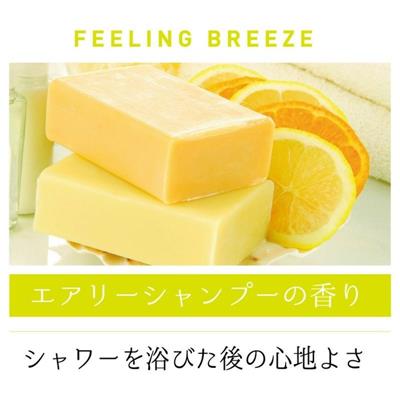 レールデュサボン オードトワレ