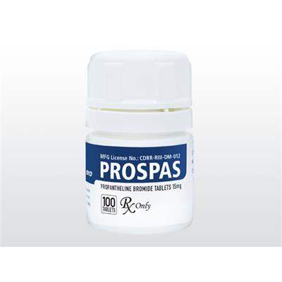 プロパンテリン15mg100錠 (Prospas)