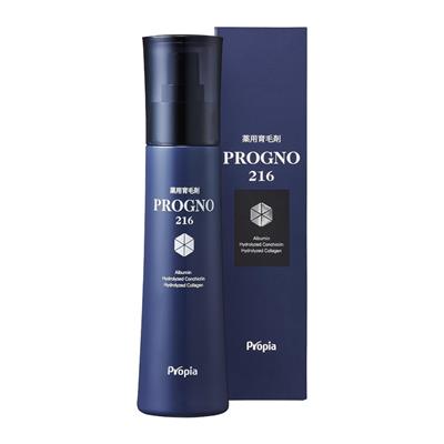 薬用育毛剤 プログノ216