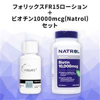 フォリックスFR15ローション（ミノキシジル15％） 60ml