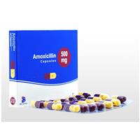 アモキシシリン500mg21錠