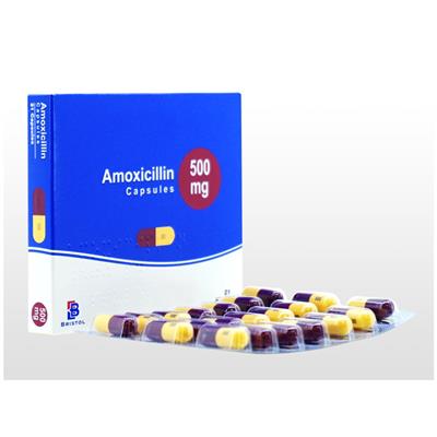 アモキシシリン500mg21錠