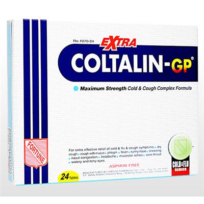 コルタリンGPエクストラ(COLTALIN-GP-EXTRA)24錠 