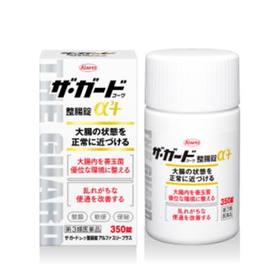 ザ・ガードコーワ整腸錠α3＋【第3類】