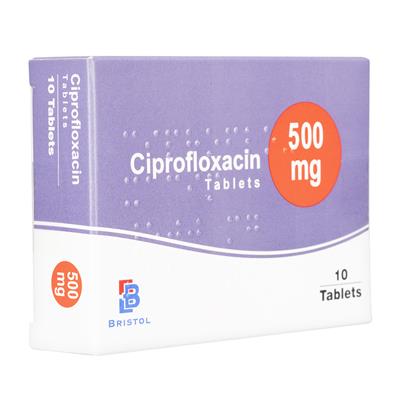シプロフロキサシン500mg(Medreich)