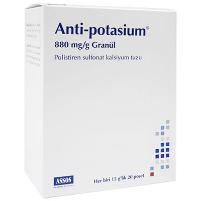 ポリスチレンスルホン酸カルシウム15g20袋