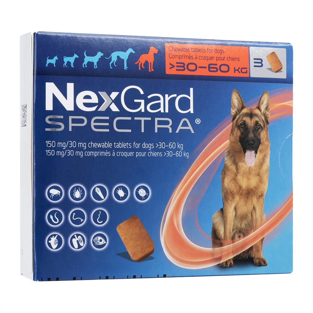 ネクスガードスペクトラ (NexGard SPECTRA) 通販【フィラリア予防薬