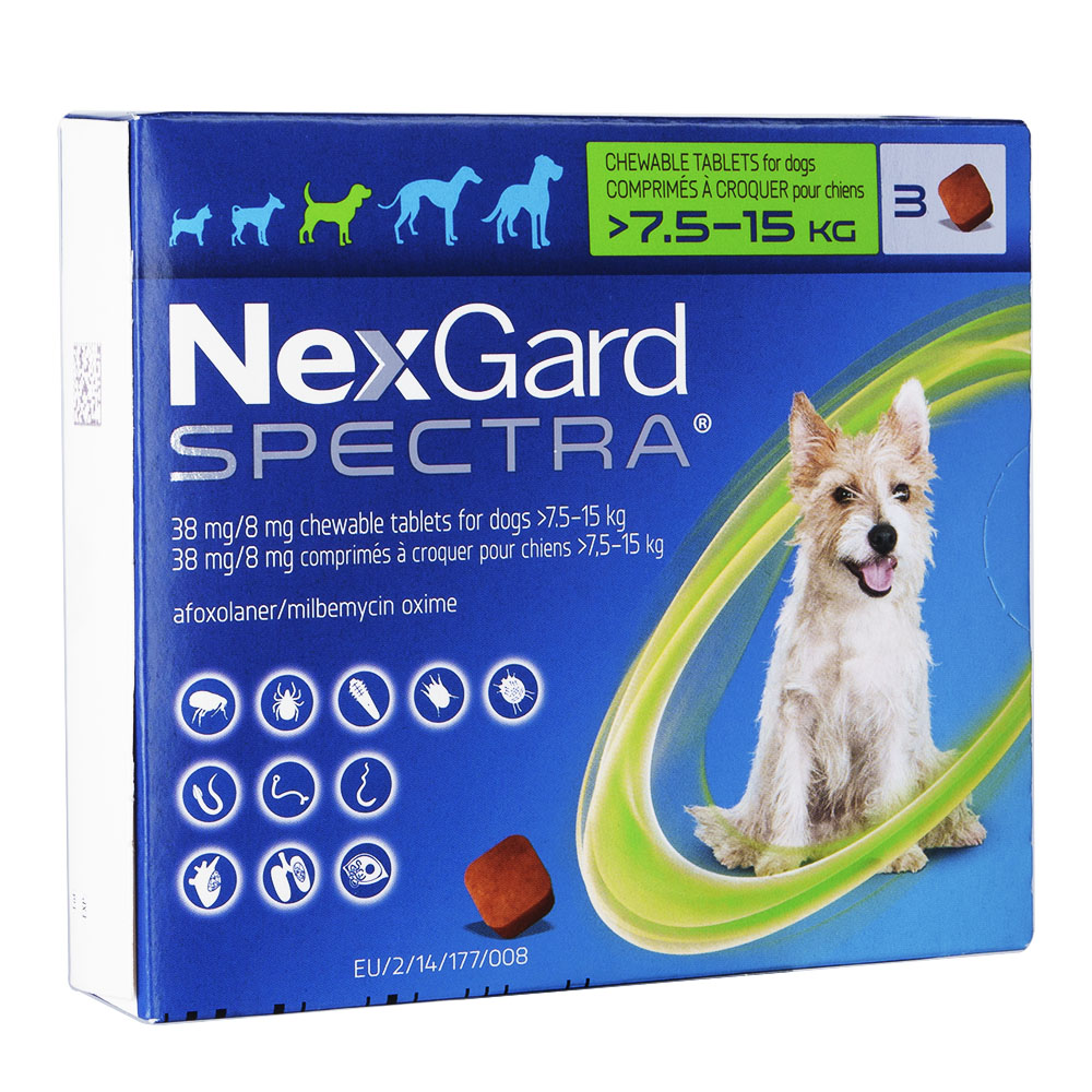ネクスガードスペクトラ (NexGard SPECTRA) 通販【フィラリア