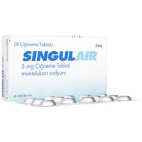 シングレア5mg28錠