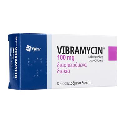 ビブラマイシン100mg8錠