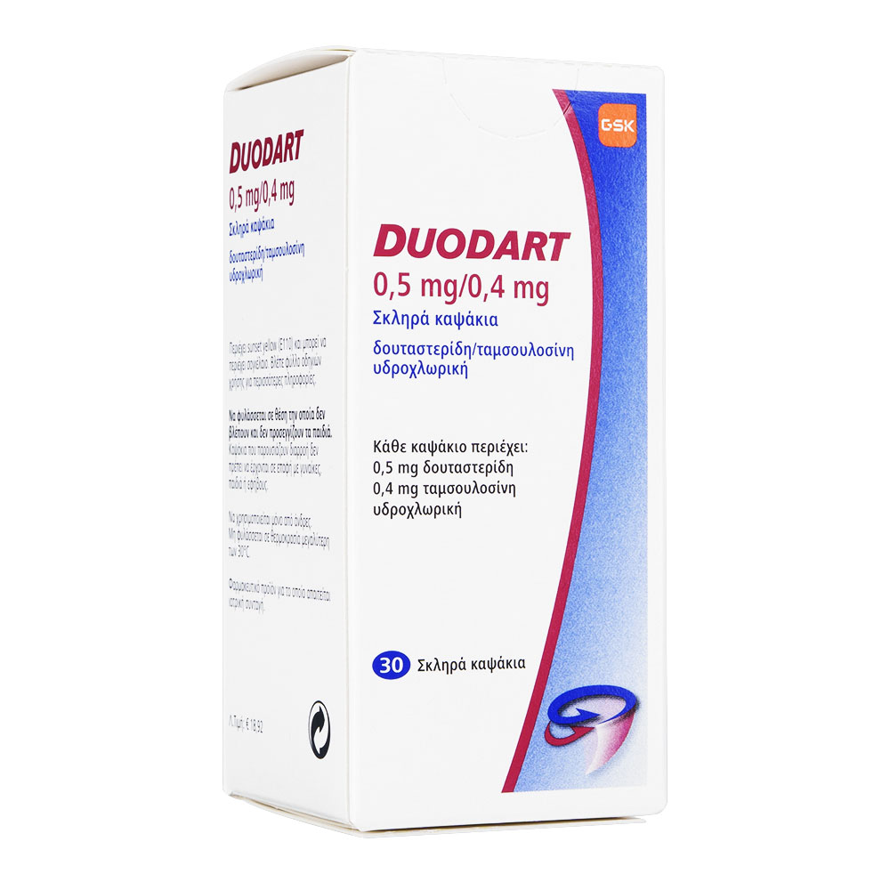 デュオダート30錠