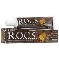 (R.O.C.S.)ロックス歯磨き粉コーヒー&タバコ用74g