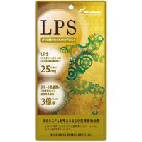 LPS(リポポリサッカライド)サプリメント