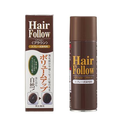 ヘアフォロー （ブラック/ブラウン）
