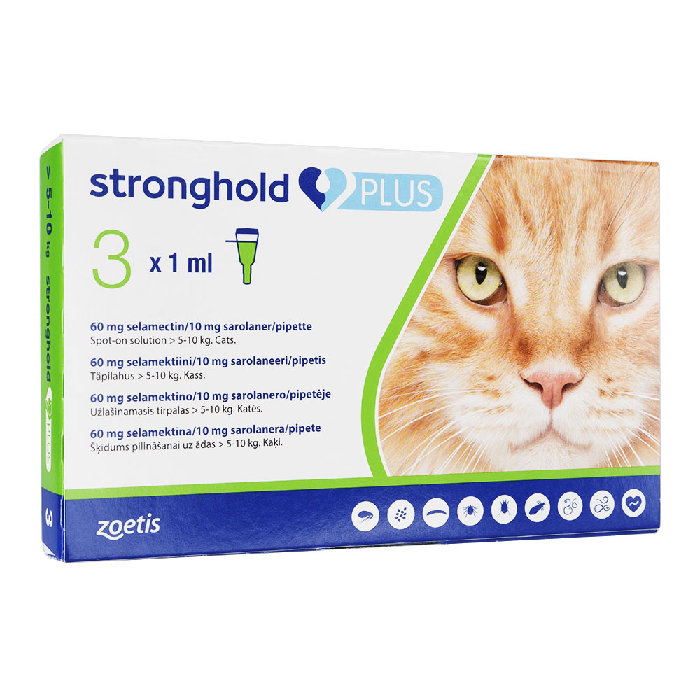 ストロングホールドプラス猫用