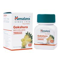 ゴクシュラ(Himalaya)