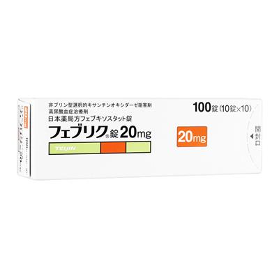 フェブリク