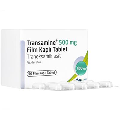 トランサミン500mg