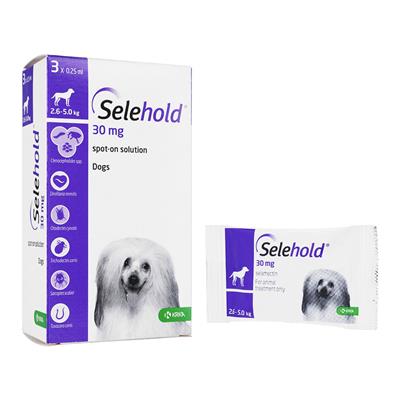 セレホールド(動物用)