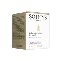 ファーミングユースクリーム(Sothys)