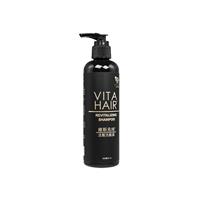 ビタヘアーリバタライジングシャンプー(VitaGreen)