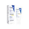 フェイシャルモイスチャライジングローションSPF25(CeraVe)