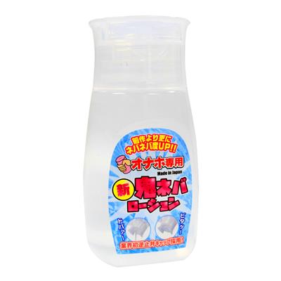 オナホ専用 新鬼ネバローション 240ml