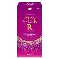 リザレックコーワ for Lady【第1類】