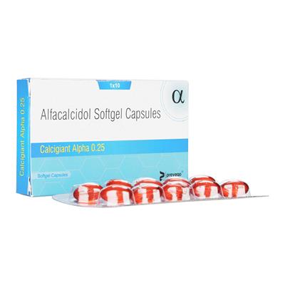 カルシジャイアントアルファ0.25mcg