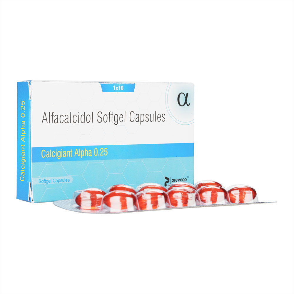 カルシジャイアントアルファ0.25mcg