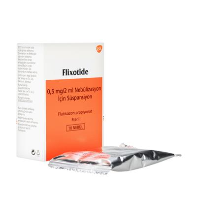 フリキソタイド[0.5mg/2ml]ネブライザー用吸入懸濁液