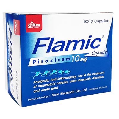 フラミク10mg
